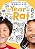 The Year of the Rat by Grace Lin The Year of the Rat by Grace Lin