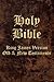 Holy Bible, King James Version. Old & New Testamtent Bible, I... by Anonymous