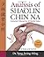 Analysis of Shaolin Chin Na: Instructors Manual for All Martial Styles