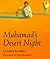 Muhamad's Desert Night