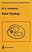 Basic Topology (Undergraduate Texts in Mathematics)