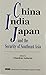 China India Japan and the Security of Southeast Asia