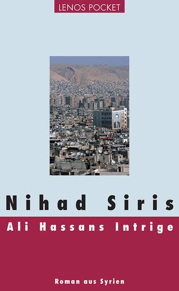 Ali Hassans Intrige (Paperback)