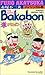 The Genius Bakabon