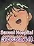 Sexual Hospital Episode1 (manga)