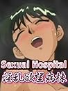 Sexual Hospital Episode1 (manga)