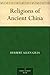 Religions Of Ancient China