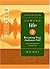 I Ching Life: Becoming Your Authentic Self