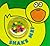 Shake Me! (Baby's Activity Books)