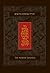 The Koren Tanakh by Harold Fisch