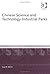 Chinese Science and Technology Industrial Parks