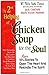 A 2nd Helping of Chicken Soup for the Soul: 101 More Stories to Open the Heart and Rekindle the Spirit