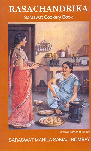 Raschandrika [Paperback] [Jan 01, 2011] Saraswat Mahila Samaj (Paperback)