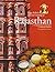 Classic Cooking of Rajasthan