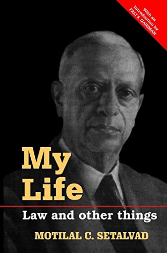 My Life (Paperback)