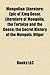 Mongolian Literature: Mongolian Writers, Tsakhiagiin Elbegdorj, Epic of King Gesar, the Tortoise and the Birds