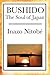 BUSHIDO:The Soul of Japan, An Exposition of Japanese Thought