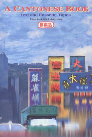 A Cantonese Book (Paperback)