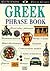 Greek (Eyewitness Travel Guides Phrase Books)