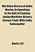 Maritime History of India: Marine Archaeology in the Gulf of Cambay, Indian Maritime History, Indo-Roman Trade and Relations