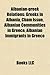Albanian-Greek Relations: Northern Epirus, Gjirokaster, Greeks in Albania, Himare, Autonomous Republic of Northern Epirus, Moscopole, Sarande