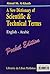 A New Dictionary of Scientific & Technical Terms English/Arabic Pocket Edition (Arabic Edition)