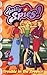 Totally Spies Volume 3 by Erin Stein