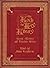 The Lock and Key Library, Classic Mystery and Detective Stories; (with linked TOC)