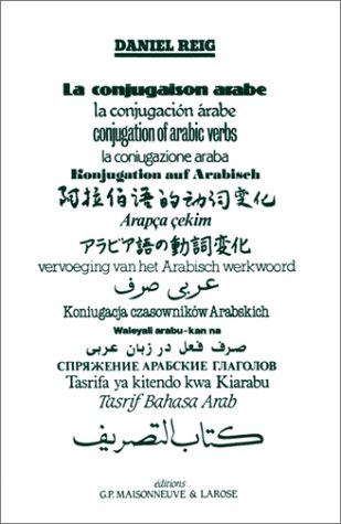 La Conjugaison arabe (Paperback)