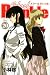 School Rumble, Vol. 20 (Sch...