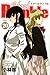 School Rumble, Vol. 20 (School Rumble, #20)