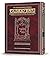 Schottenstein Ed Talmud - English Full Size [#56] - Zevachim Vol 2 (36b-83a)