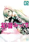 Hatsune Mikkusu: Mēkā Hikōshiki 2 Hatsune Mikkusu: Mēkā Hikōshiki 2
