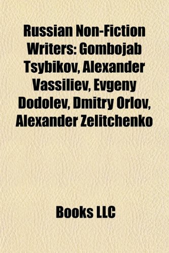 Russian Non-Fiction Writers: Gombojab Tsybikov (Paperback)