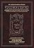 Talmud Bavli by Yosef Davis