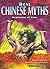 Best Chinese Myths: Beginning of Time