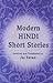 Modern Hindu Short Stories