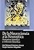 De la neurociencia a la neuroética: narrativa científica y reflexión filosófica (Astrolabio) (Spanish Edition)