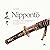 Nipponto: l'anima del samurai: evoluzione e tecnica dell'arma più efficiente della storia