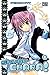 Shugo Chara ! T08