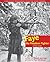 Faye the Freedom Fighter (Holocaust Remembrance)