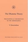 Dhamme Theory