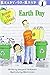Earth Day (Ready-to-Read. Level 1)