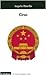 Cina