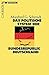 Das politische System der Bundesrepublik Deutschland by Manfred G. Schmidt
