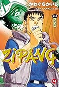 Zipang Vol. 14