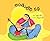 THE Neverending Story/ Anthuleni katha by અશ્વિની ભટ્ટ (Ashwini Bhatt)