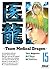 Team Medical Dragon - Tome 15