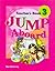 Jump Aboard 3: Teacher's Book (Primary ELT Course for the Middle East)