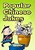 Popular Chinese Jokes by Alan Chong